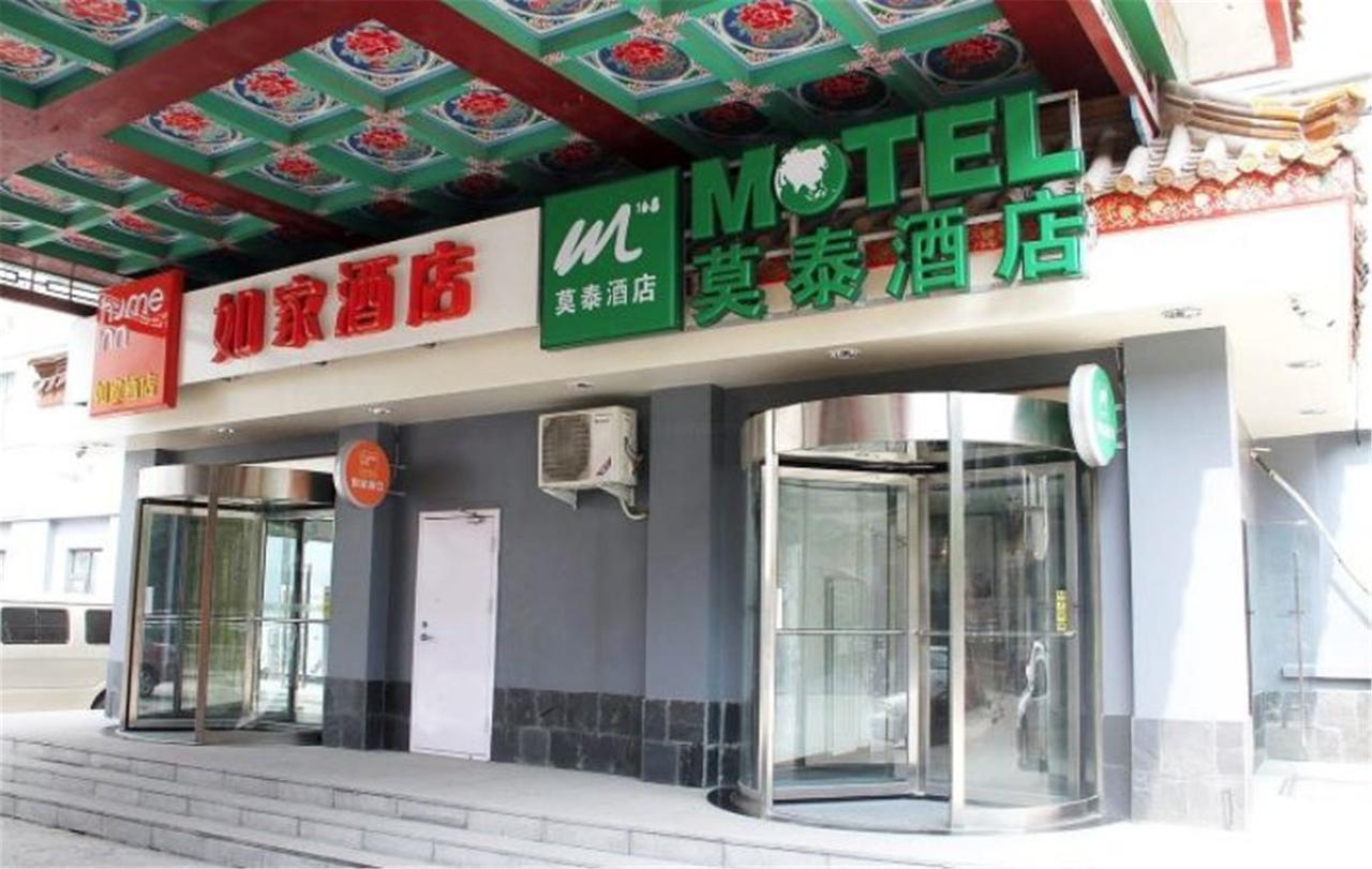Motel Ji'Nan Shandong University Shanda Road Jinan Exterior foto