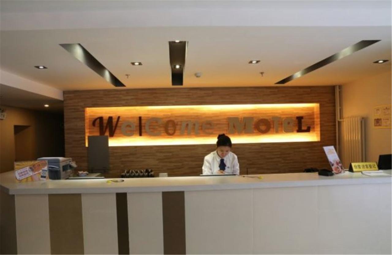Motel Ji'Nan Shandong University Shanda Road Jinan Exterior foto